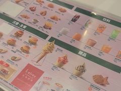 -德克士(五洲餐厅)