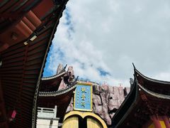 -上海东林寺(金山区)