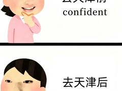 -必点海鲜·海肠捞饭(滨江道一店)