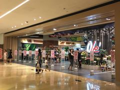 -Olé精品超市(广州太古汇店)