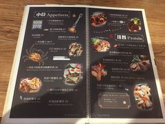 菜单-玛格萝妮(汇智国际商业中心店)