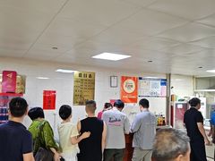 -龙门李家三旦羊肉汤馆