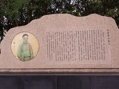 -浙江西湖美术馆