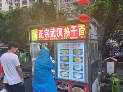 -海大南门夜市(海富街店)