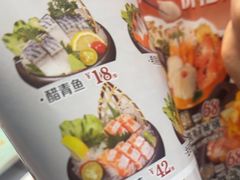 -花漫里日式餐厅(刺桐店)