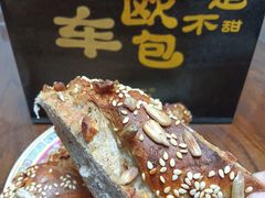 -红跑车(三牌楼店)