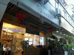 -家琳甜品(江南东店)