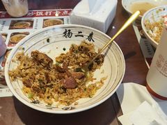 -扬二春炒饭(国庆路总店)