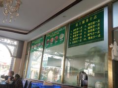大堂-回辉登偰氏面片(东莲花美食街店)