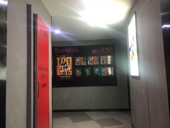 -一兆韦德健身(慧芝湖店)