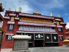 -小昭寺