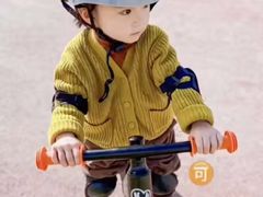 -八爪矩阵极限运动馆·儿童平衡车·感统训练(南海子公园校区)