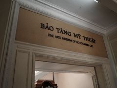 -胡志明市美术馆