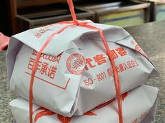 -张一元(总店)