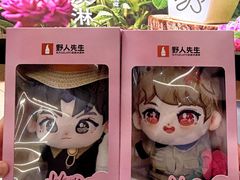 -全福元(昌乐店)