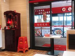 -冰岛茶餐厅(世茂店)