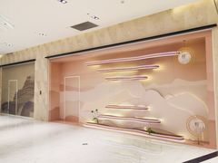 -杭州平安悦坊 PAFC LIVING