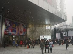 -首开·龙湖成都西宸天街