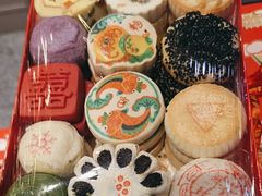 -北京稻香村(第三店)