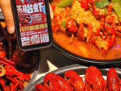 -钳小柒·小龙虾蓝龙王烧烤夜宵(长寿路店)