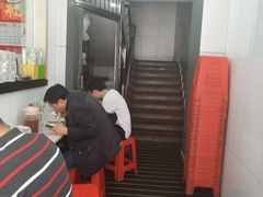-菜忠潮州牛肉店(岗厦店)