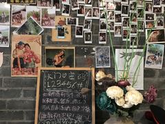 -浔岚云舍mist静谧观景美宿(丽江古城店)
