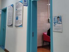 -北京观赏动物医院·24小时大型综合·猫专科·异宠专科
