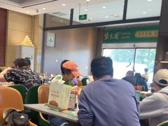 -紫光园(燕郊总店)