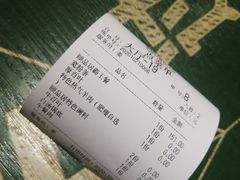 -龙虾风暴(松江店)