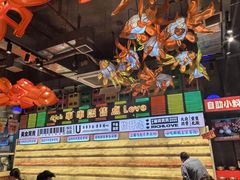 -大芊金重庆串串火锅(南京路店)
