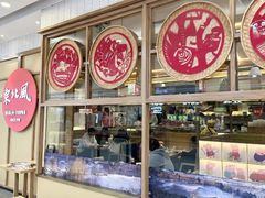 -万达广场(福州金融街店)