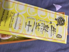 -好利来(回龙观西大街店)