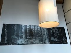 -去茶山