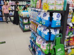 -佳乐家(新华店)