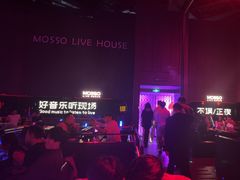 -MOSSO·Liveshow(M3香港广场店)
