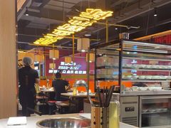 -吃城都·鱼蛙火锅(西玉龙街店)