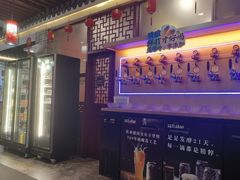-乐宴·老北京铜火锅(桂庙店)