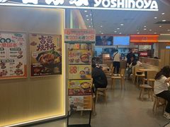 -吉野家(上海美罗城店)