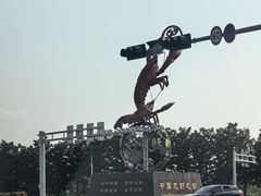 -盱眙虾怪·旗舰店