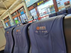 -丽江三义国际机场