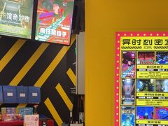 -Xcape异时刻密室逃脱(长风大悦城店)