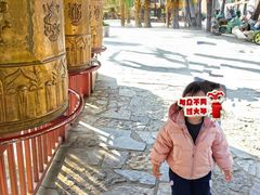 -云南民族村
