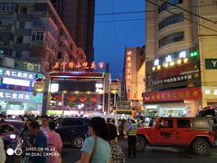 -清真老马家国华牛奶鸡蛋醪糟(正宁路店)