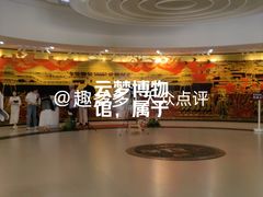 -荆州博物馆