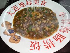 -小郭私房菜·海肠捞饭店(学士街店)