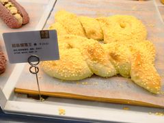 -奈雪的茶(石厦时代广场店)