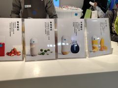 -兰熊鲜奶(西直门凯德mall店)