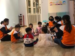 -星空布洛早教·托育(滨江店)