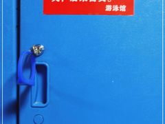 -武钢体育中心恒温游泳馆