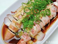 -凤凰湘语(浦东旗舰店)